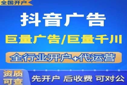 某行业SEM竞价代运营公司实战：提升品牌曝光度