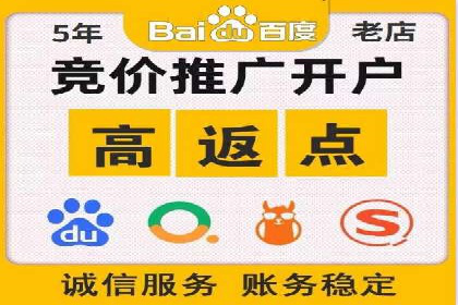 实战攻略：利用今日头条信息流广告精准营销